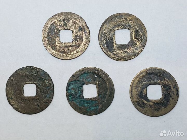 Древние китайские монеты. Вень. Северная Сун