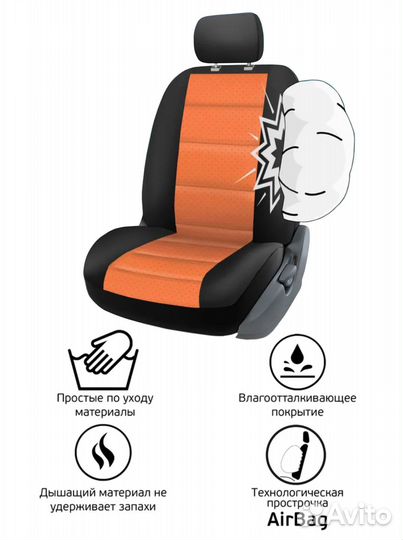 Чехлы универсальные (экокожа светло-серая/экоко