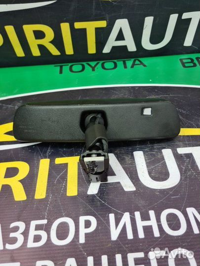 Зеркало заднего вида салонное Kia Seltos 1 G4FJ