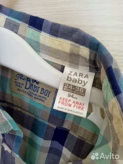 Рубашка для мальчика с коротким рукавом