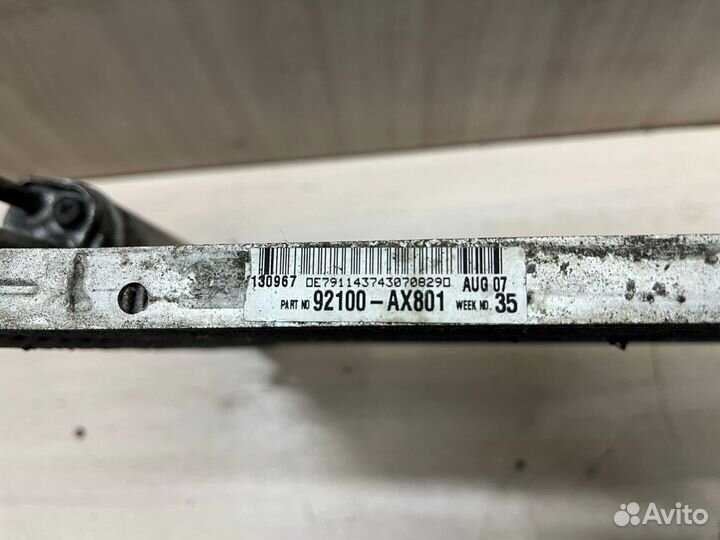 Радиатор кондиционера Nissan note e11