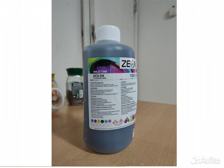 Экосольвентные чернила