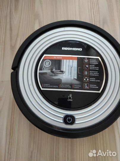 Робот пылесос redmond