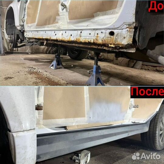 Ремонтные пороги Toyota Land Cruiser 200 цинк