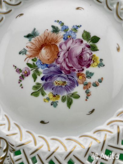 Блюдо «Садовый букет», SP Dresden Германия