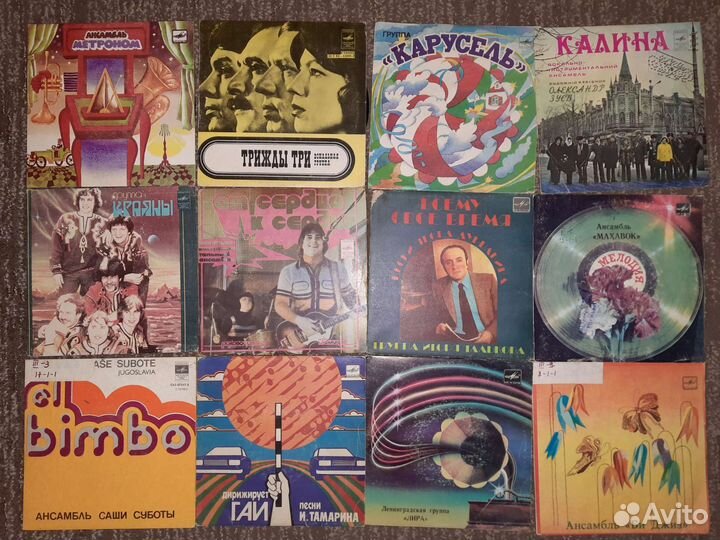 Пластинки (семерки, миньоны)