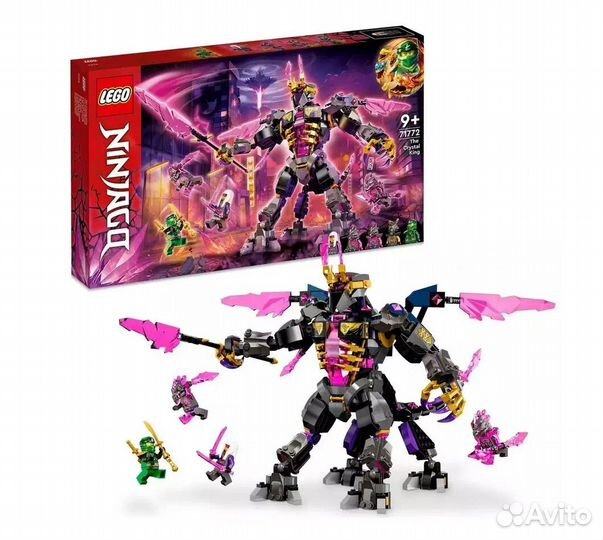 Lego Ninjago Кристальный Король 71772