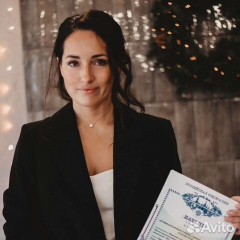 Патент на изобретение, патентование