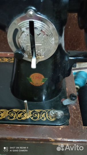 Продам швейную машинку Подольск
