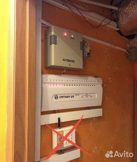 Пожарная сигнализация, источник питания