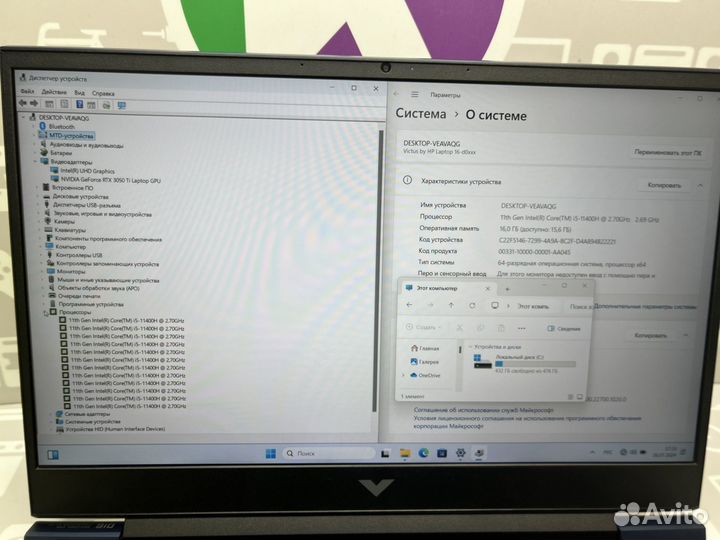 Hp victus i5/16/512ssd/RTX3050ti