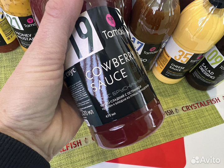 Брусничный Соус