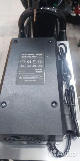 Зарядное устройство для электровелосипедов