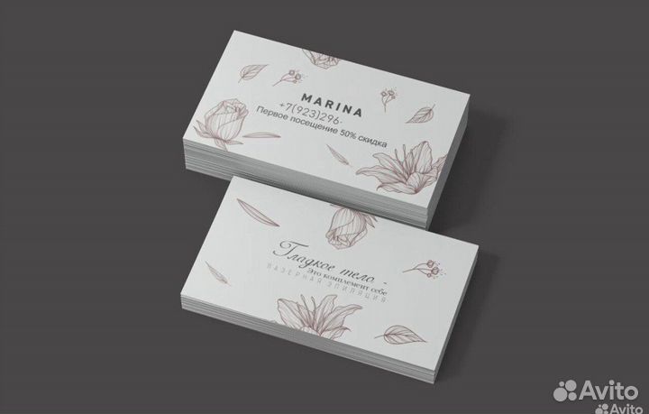 Графический дизайнер