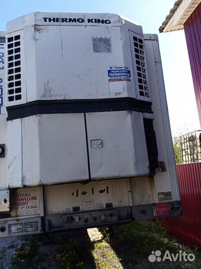 Холодильная установка thermo king