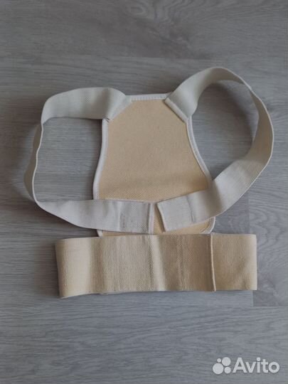 Корректор осанки для подростков и взрослых