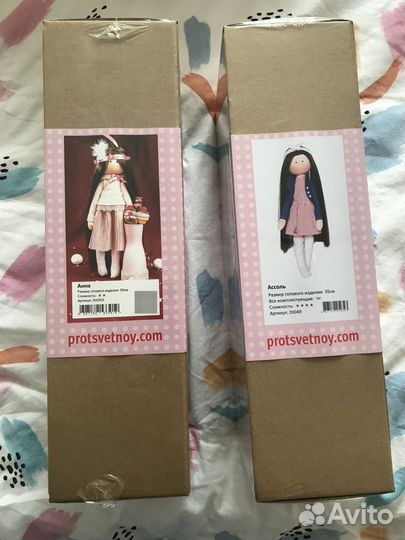 Кукла своими руками