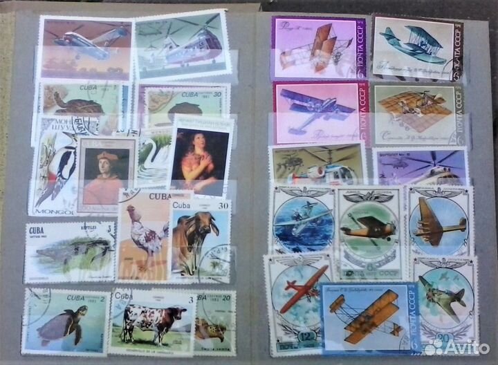 Марки времен СССР - 1