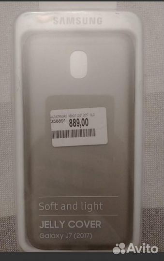 Чехлы для samsung Galaxy J3,J7J5, J1mini, S8