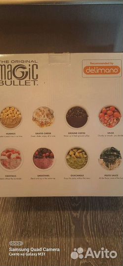 Блендер новый