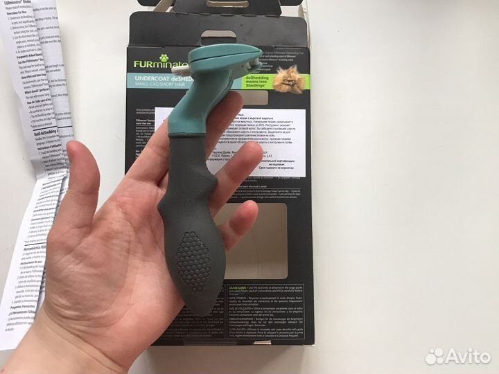 Furminator фурминатор