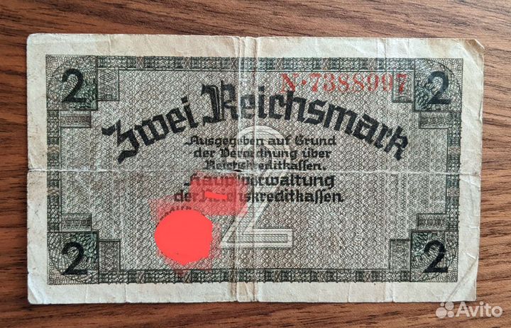 Банкноты номиналом 20,5,2,1 марки