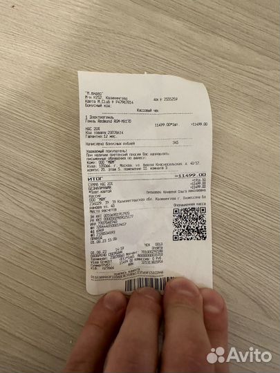 Электрогриль redmond RGM-M817D