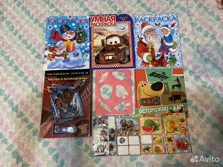Детские книги, раскраски, наклейки