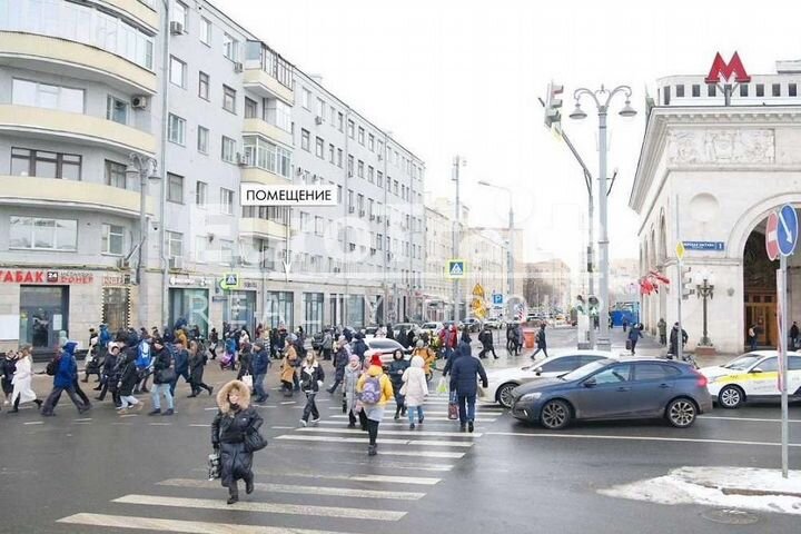 Продам торговое помещение, 134 м²