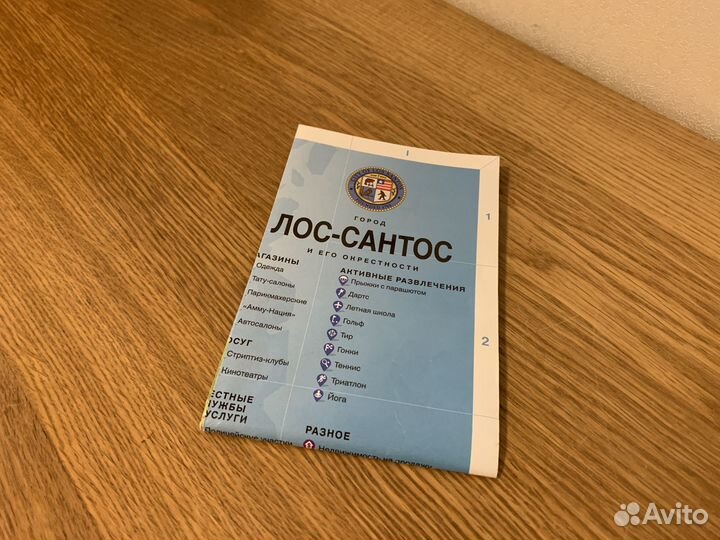 Жесткий диск для xbox 360 S 250Gb