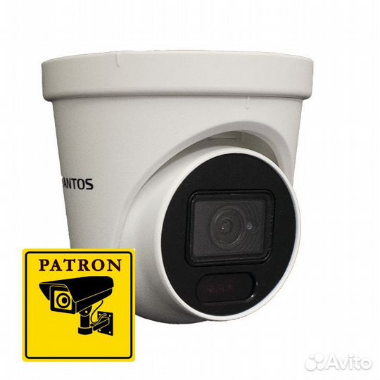 Камера видеонаблюдения