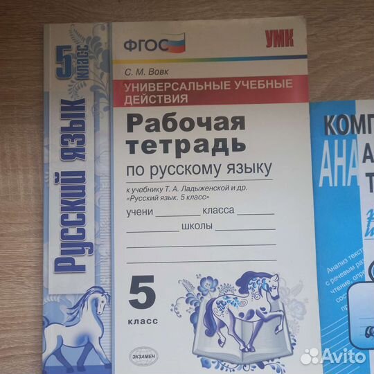 Детские книги СССР