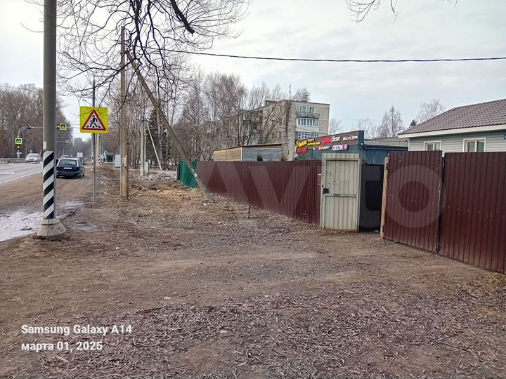 Дом 33 м² на участке 5 сот.