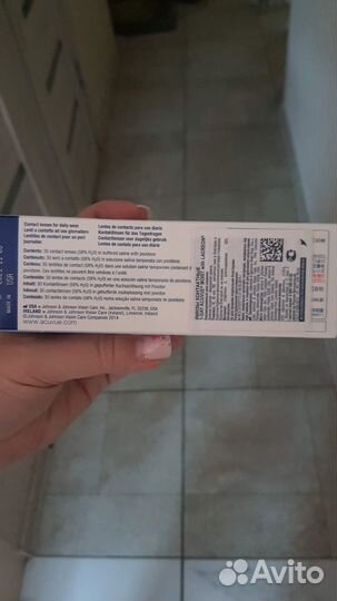 Линзы 1 day acuvue moist -8