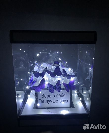 Светильник