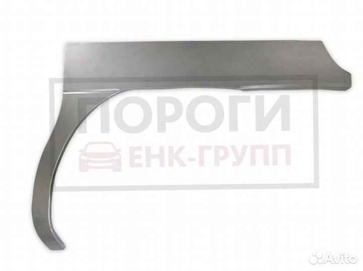 Задняя арка Mitsubishi Lancer Cedia 9/9 седан и др