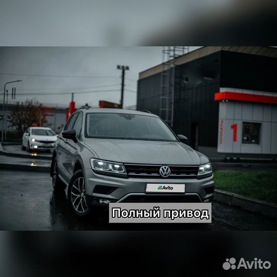Volkswagen Tiguan 1.4 МТ, 2019, 51 000 км