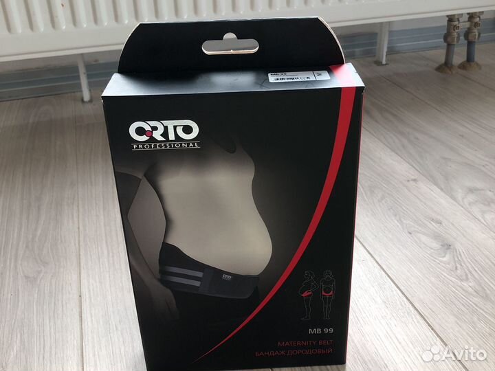 Бандаж для беременных orto