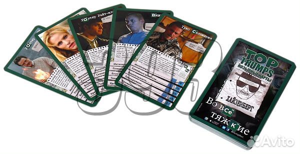 Карты Козырные - Во все тяжкие (47025)