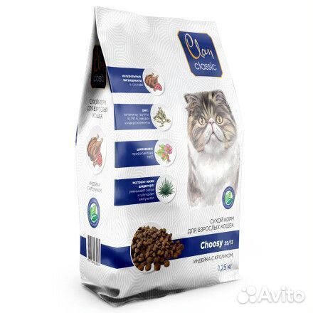 Clan classic Choosy 2313 индейкакролик 1.25 кг дко