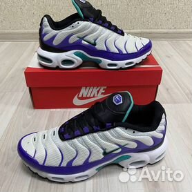 Nike air max plus cheap tn se 鈥?white total orange