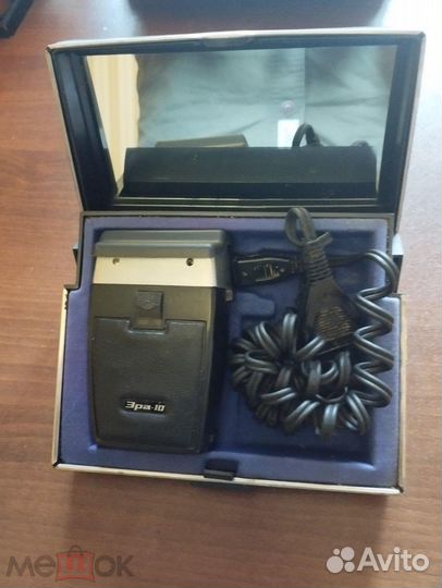 Электробритва СССР Эра