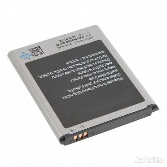 Батарея для Samsung I9080