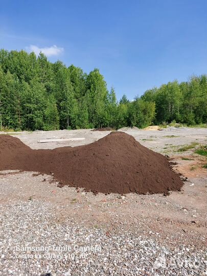 Земля (Чернозем), Торф