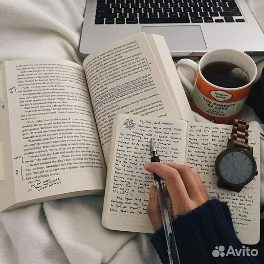 Английский язык