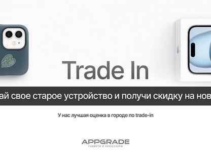 Apple watch SE2 44mm, Белорецк