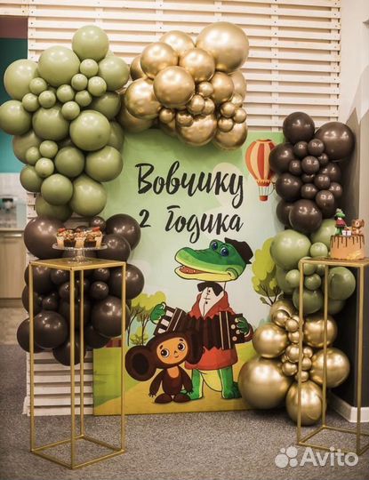 Оформление праздников, дни рождения и свадеб