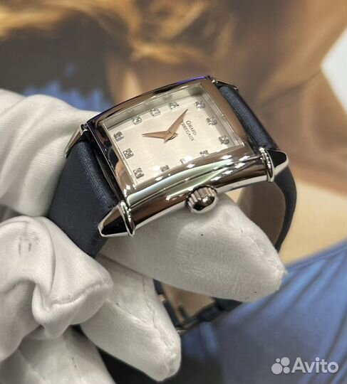 Girard Perregaux Vintage Ladies