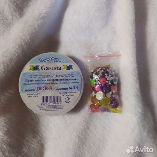 Леска и бисер