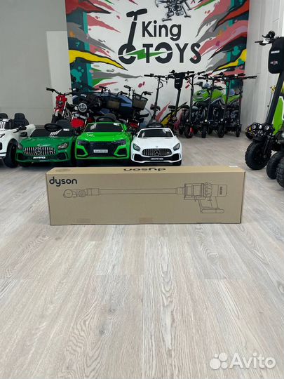 Dyson V15 Detect Absolute